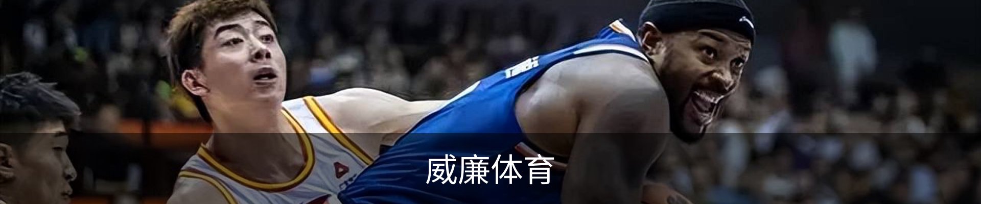 威廉希尔 - WilliamHill官方中文网站